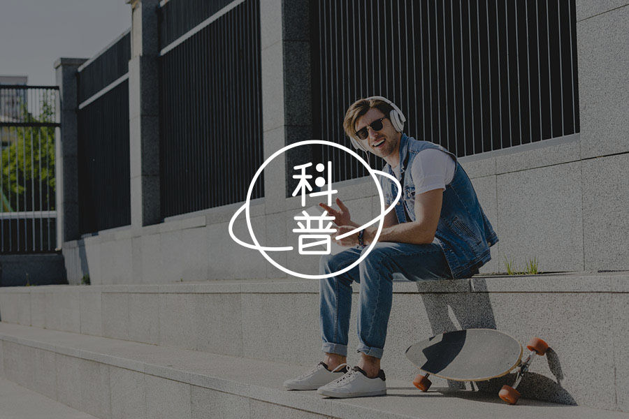 音乐为何能唤起记忆？歌曲背后的媒介记忆|论文选介-心理学文章-壹心理